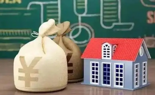 滕州公积金能取出来花吗（公积金能拿出来花么）